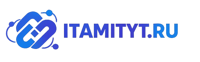 И там и тут